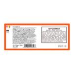 Reese’s Peanut Butter Big Cup, Milk Chocolate Flavour Cups, Pack of 16 x 39 g - Image 2